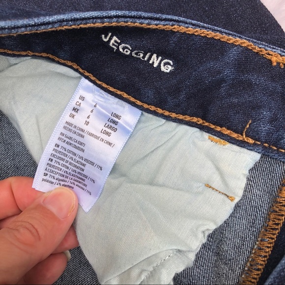 American Eagle Power Fit 360 Distressed Jeggings - Picture 5 of 7